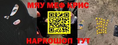 а пвп мука Изобильный