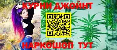 PSILOCYBIN Кандалакша