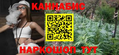 мет Ирбит