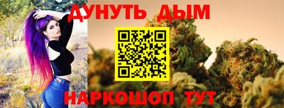 мет Ирбит