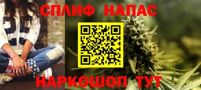 мет Ирбит