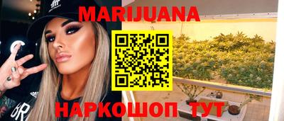мет Ирбит