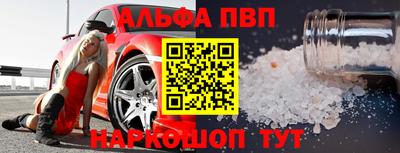 мет Ирбит