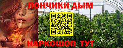 а пвп мука Изобильный