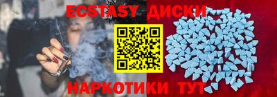 мет Ирбит