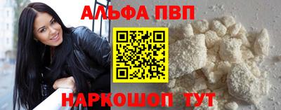 а пвп мука Изобильный