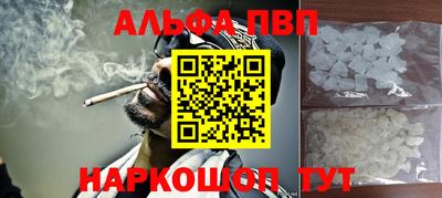 мет Ирбит