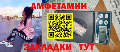 а пвп мука Изобильный
