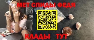 а пвп мука Изобильный