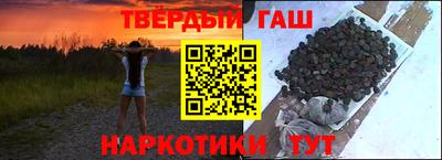 мет Ирбит