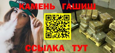 а пвп мука Изобильный