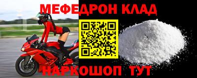 а пвп мука Изобильный