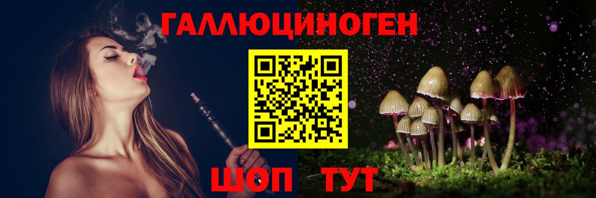 Меф МЯУ МЯУ   Арзамас  Конопля  COCAIN  Cocaine  ТГК  Гашиш  Вход с VPN  A PVP СК кристаллы 